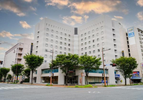  APA Hotel Kokura Ekimae  Китакюсю